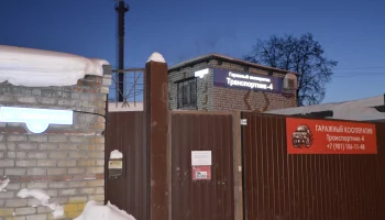 В Гаражном кооперативы установлены новые современные световые вывески