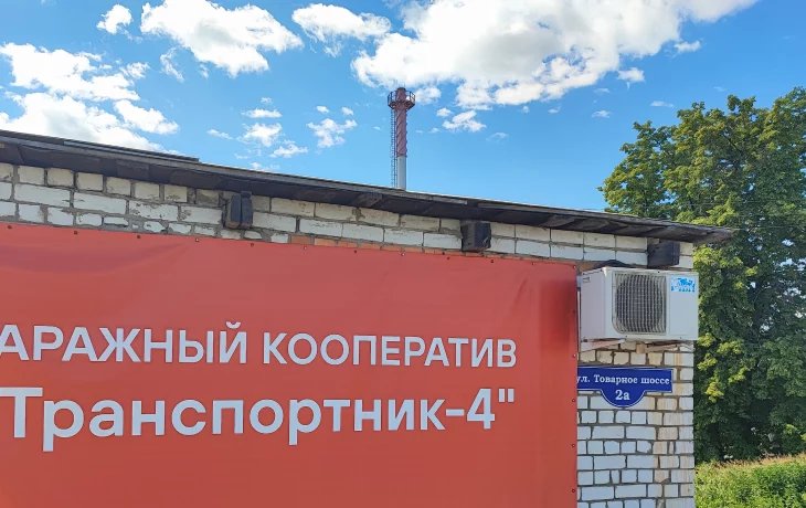 Наш кооператив становится лучше! Наш кооператив становится лучше!