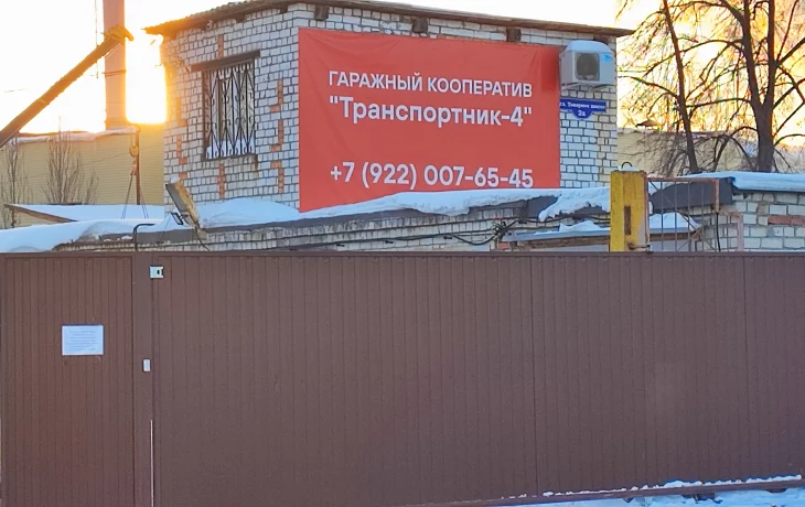 Новые автоматические ворота на въезд в Гаражный кооператив "Транспортник-4" Новые автоматические ворота на въезд в Гаражный кооператив "Транспортник-4"