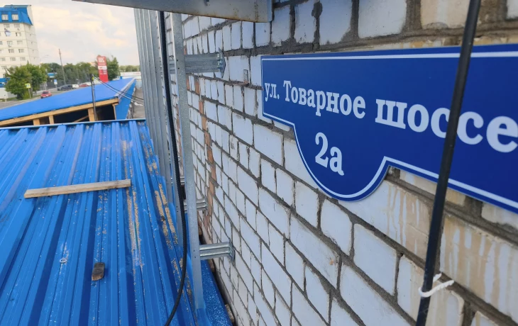 РЕНОВАЦИЯ НАШЕГО ГАРАЖНОГО КООПЕРАТИВА! СОСТОЯНИЕ НА СЕГОДНЯ РЕНОВАЦИЯ НАШЕГО ГАРАЖНОГО КООПЕРАТИВА! СОСТОЯНИЕ НА СЕГОДНЯ